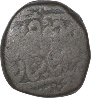 Copper Takka Coin of Dhabu Shahi Series  of Jodhpur  State.