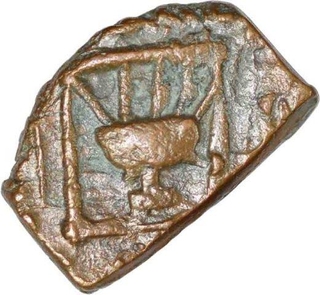 Copper Half Paisa Coin of Wakhat Singhji of Lunawada State.