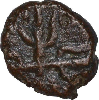 Copper Pai Coin of Chitor Mint of Mewar State.