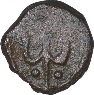 Copper Paisa Coin of Chitor Mint of Mewar State.