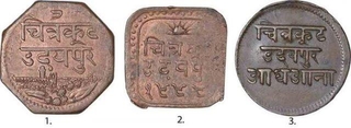 Copper Anna Coins of Bhupal Singh of Mewar State.