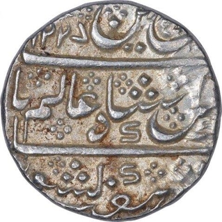 Silver One Raja Rupee of Krishnaraja wodeyar III of Mahisur Mint .