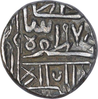 Silver Kori Coin of Vibhaji of Nawanagar State.