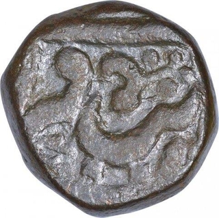 Copper Half Paisa Coin of Vikramjit Mahendra of Orchha State.