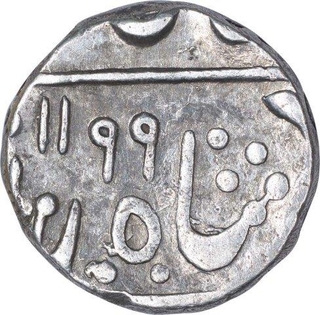 Silver Half Rupee Coin of Sawant Singh of Pratapgarh State.