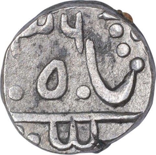 Silver Half Rupee Coin of Dulep Singh of Pratapgarh State.