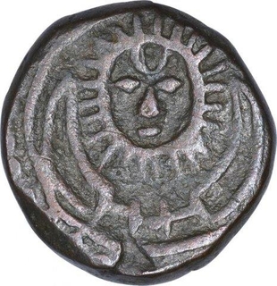 Copper Paisa Coin of Udaya Singh of Pratapgarh State.