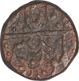 Copper One Paisa Coin of Ratlam State.