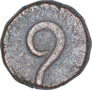 Copper Two Paisa Coin of Jai Singh Deo of Rewa State.