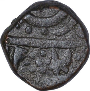 Copper Paisa Coin of Dule Singh of Sailana State.