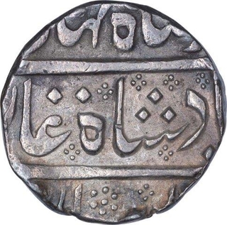 Silver One Rupee Coin of Arkat Mint of Indo French.