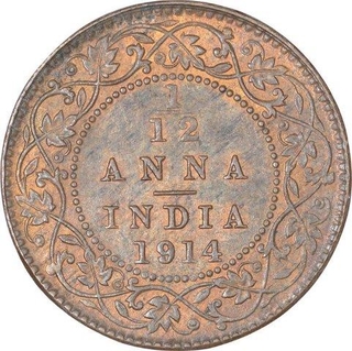 Bronze One Twelfth Anna Coin of King George V of Calcutta Mint of 1914.