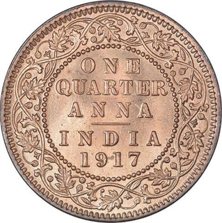 Bronze  One Quarter Anna Coin of King George V of Calcutta Mint of 1917.