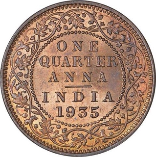 Bronze One Quarter Anna Coin of King George V of Calcutta Mint of 1935.