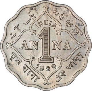 Copper Nickel One Anna Coin of King George V of Calcutta Mint of 1929.