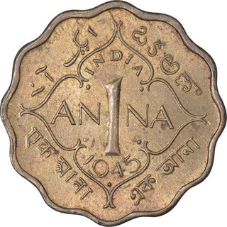 Nickel Brass One Anna coin of King George VI of Bombay Mint of 1945.