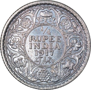 Silver Quarter Rupee Coin of  King George V of Calcutta Mint of 1917.