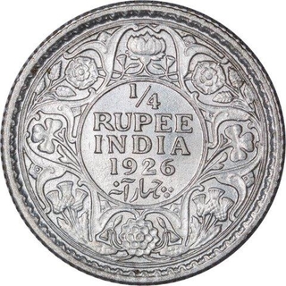 Silver Quarter Rupee Coin of King George V of Calcutta Mint of 1926.