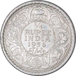 Silver Quarter Rupee Coin of King George V of Calcutta Mint of 1936.