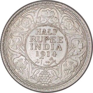 Silver Half Rupee Coin of King George V of Bombay Mint of 1914.