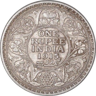 Silver One Rupee Coin of King George V of Calcutta Mint of 1915.