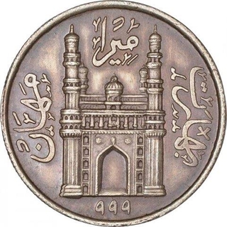 Republic India Silver Token of Celebrating Fifty Years of Indian Independence.