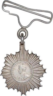 Rare Silver Medal of King George V.