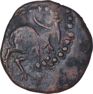 Copper Falus Coin of Farahabad Mint of Iran.