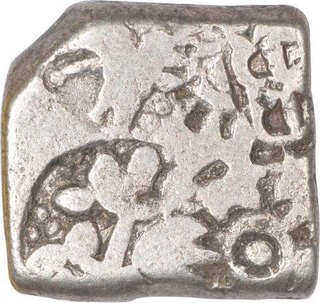 Punch Marked Silver Karshapana Coin of  Maurya Empire.