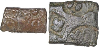 Punch Marked Copper Coins of Vidarbha Janapada.