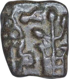 Cast Copper Kakani Coin of Sunga Kingdom.