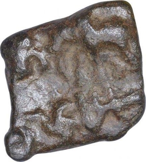 Cast Copper kakani Coin of Sunga Kingdom.