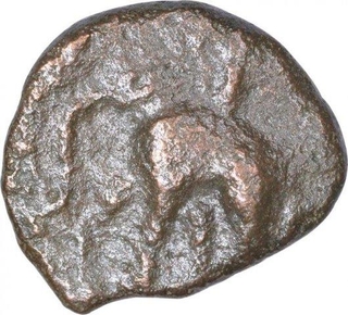 Cast Copper Kakani Coin of Sunga Kingdom.