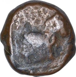 Rare Copper Half Karshapana Coin of Ujjain Region.