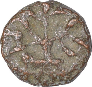 Mauryan Cast Copper Karshapana Coin of Madhya Pradesh Region.