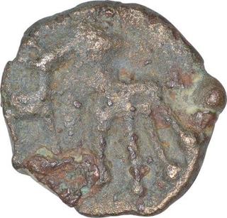 Mauryan Cast Copper Karshapana Coin of Vidarbha Region.