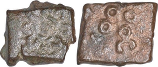 Copper Coins of City State of Eran.