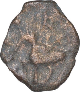 Copper Cast Coin of City State of Shuktimati.