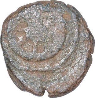 Bronze Coin of City State of Vidisha.