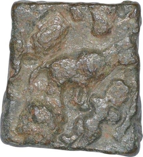 Copper Coin of Kingdom of Vidarbha.