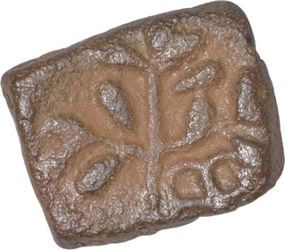 Copper Coin of Kingdom of Vidarbha.