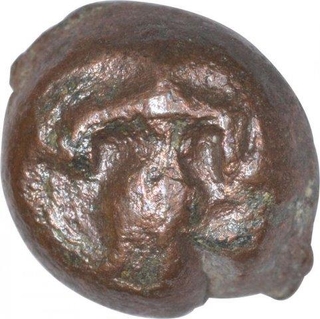 Cast Copper Coin of Kingdom of Vidarbha of Bhadra and Mitra Dynasty.