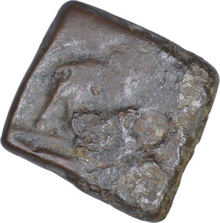 Copper Coin of Mitra Dynasty of khandesh.