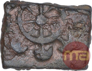 Copper Coin of Satkarni I of Vidharbha Region of Satavahana Dynasty.