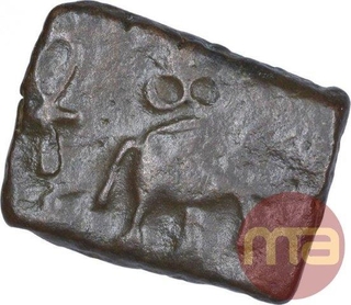 Copper Coin of Satkarni I of Vidharbha Region of Satavahana Dynasty.