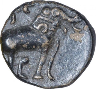 Potin Coin of Sri Yajna Satakarni of Satavahana Dynasty.