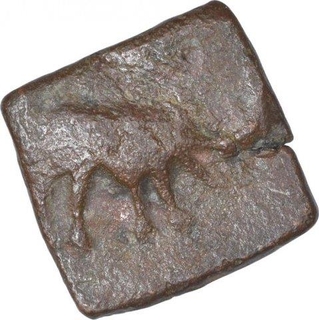 Copper Coin of Satakarni I of Vidharba Region of Satavahana Dynasty.