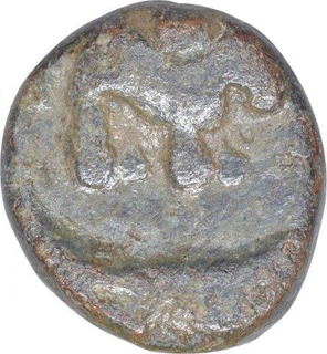 Lead Coin of Satakarni I of Vidharbha Region of Satavahana Dynasty.