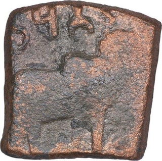 Copper Coin of Kocchiputasa Satkarni of Newasa Region of Satavahana Dynasty.