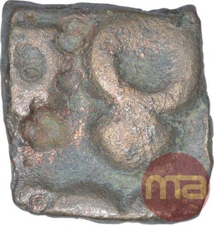 Potin Coin of Satkarni I of Vidharbha Region of Satavahana Dynasty.